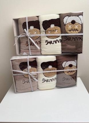 Кухонні рушники