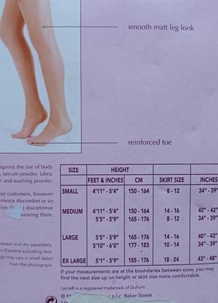 Тонкие чулки р. s 10 den m&s с кружевом на силиконе