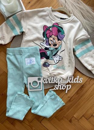 Костюм для дівчинки, лосини, світшот, кофта zara