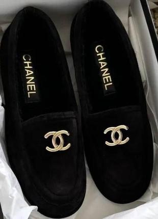 Лофери на хутрі