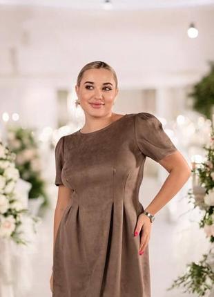 Короткое замшевое платье какао коричневое р. 42/44, 46/48