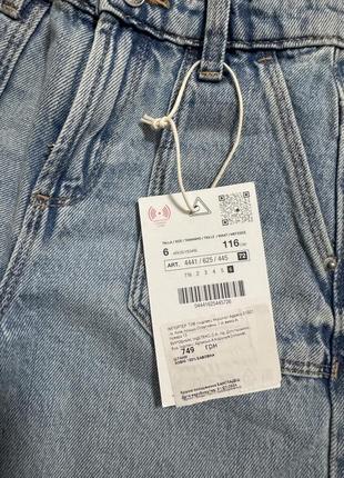 Джинсы zara для девочки 3