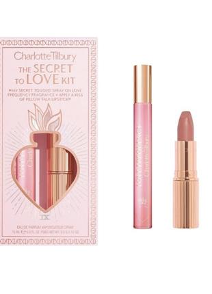 Charlotte tilbury the secret to love kit