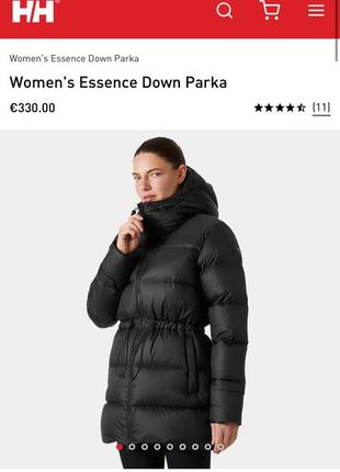 Пуховик helly hansen