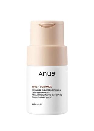 Ензимна пудра з екстрактом рису anua rice enzyme brightening cleansing powder, 40 г