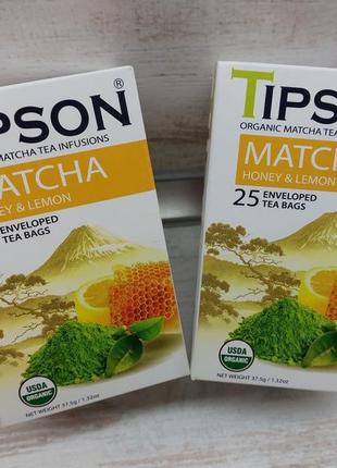 Чай в пакетиках organic matcha honey  lemon зелений чай