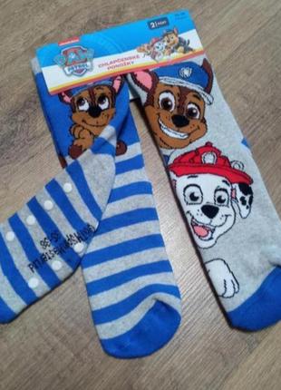 Теплые махровые носки на мальчика