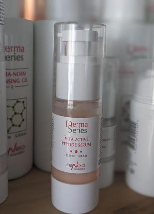 Vita-active peptide serum
витаминизированная пептидная сыворотка
