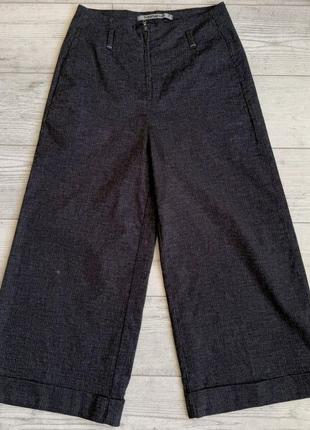 Штани transit par such wide cropped pant