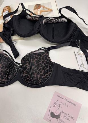 Бюстгальтер 11706 лани мода бюст с портупеями