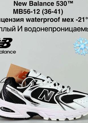 Кросівки 36-41