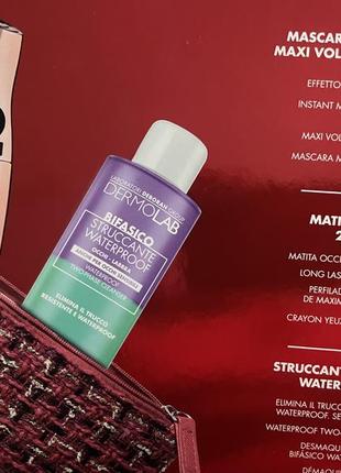 Подарочный набор deborah milano,, тушь, карандаш, средство для снятия косметики