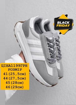 Мужские спортивные кроссовки adidas адидас кроссы на весну, осень демисезон мужское спортивное кроссовки адедас кроссы на весну, осень демисезон