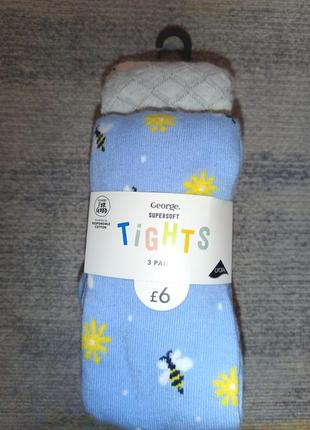 Комплект колготок на 4-5 років. зріст 110-116.