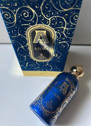 Attar azora распив