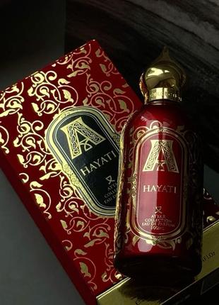 Attar hayati распив