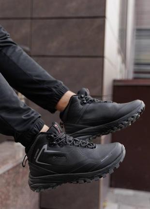 Columbia waterproof triple black 6