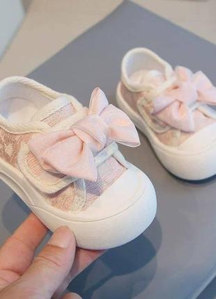 Кеды на малышей