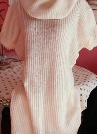 Плаття в'язане