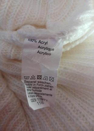 Плаття в'язане