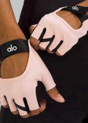 Перчатки для спорта alo yoga power moves workout gloves женские мужские черные
