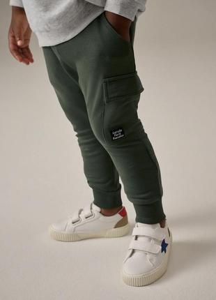 Спортивний костюм на хлопчика5 фото