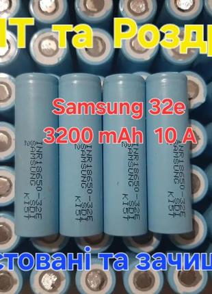 Li-ion акумулятор 18650 samsung 32e 3200 mah підвищеної ємності для power bank