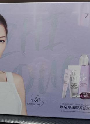Набор подарочный zhiduo pearl collagen