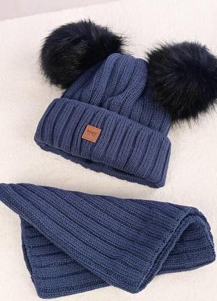 Шапка + снуд детский