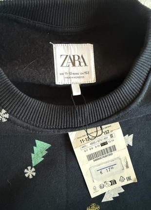Свитшот кофта zara рост 152см2 фото