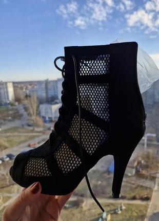 Новые хилсы