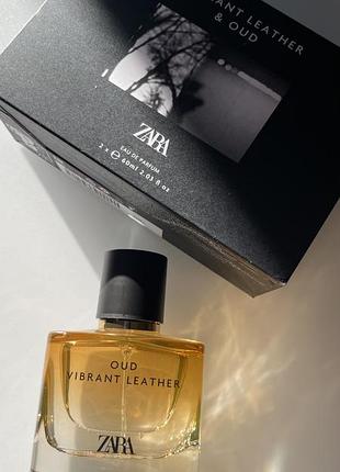 zara hipster oud