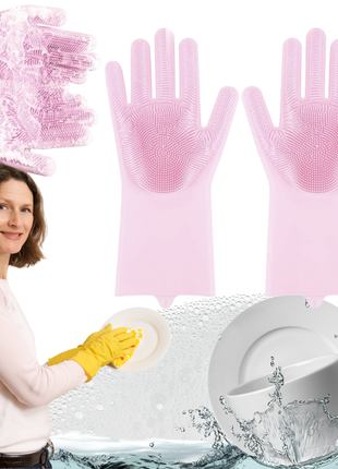 Перчатки силиконовые длинные для мытья посуды бытовые хозяйственные перчатки для уборки кухни