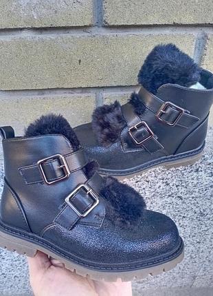 Зимові черевики казка (weestep