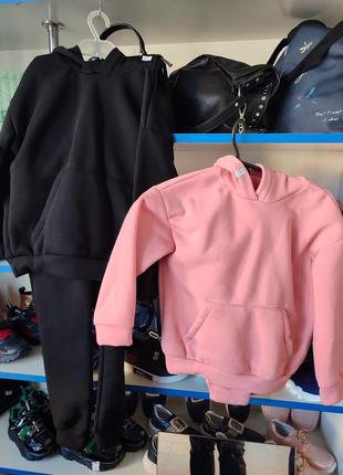 Спортивные костюмы детские