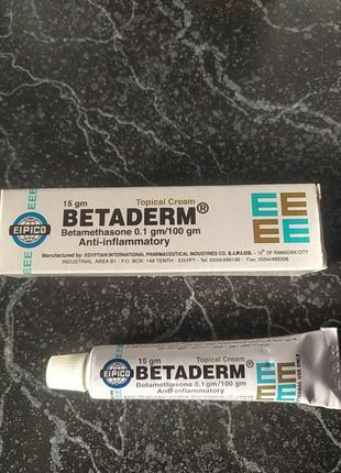 Крем від екземи та дерматиту єгипет