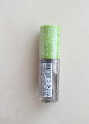 Lamel dazzle glow блеск для губ