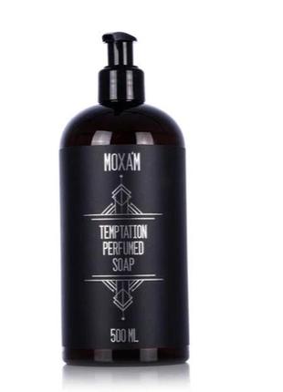 Парфюмированное жидкое мыло moxa'm addict fragrance soap, 500 мл ,moxam temptation perfumed soap 500 ml