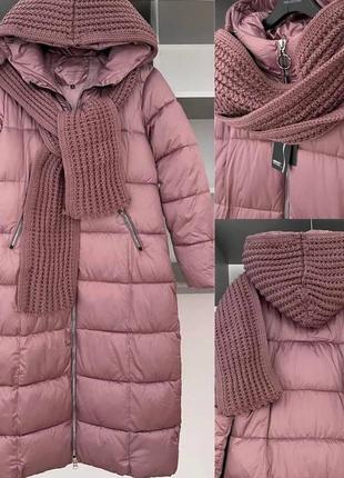 Стильне пальто💓💓💓з капюшоном