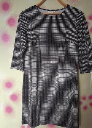 Плаття сукня