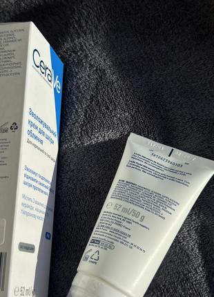 Ночной увлажняющий крем для нормальной и сухой кожи лица cerave facial moisturizing lotion5 фото