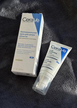Ночной увлажняющий крем для нормальной и сухой кожи лица cerave facial moisturizing lotion4 фото