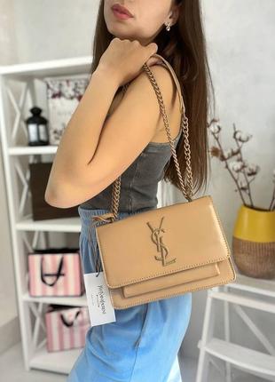 Накладной платеж ❤ сумка на плечо с цепочкой из лого в подарочном пакете