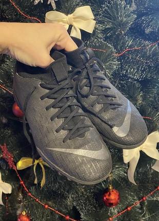 Бутси для футболу