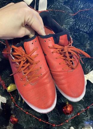 Бутси для футболу