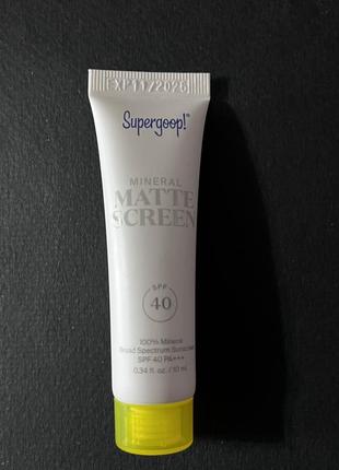 Матирующий солнцезазивный матирующий крем supergoop matte mineral mattescreen spf 40, 10 ml7 фото