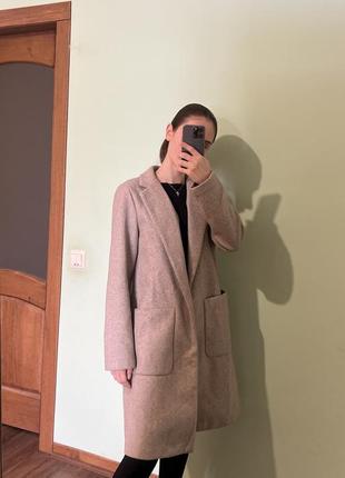 Кардиган