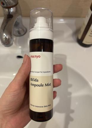 Manyo bifida ampoule mist
