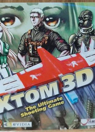 Диск для пк xtom 3d the ultimate shooting game