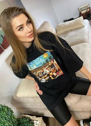 Футболки в ассортименте